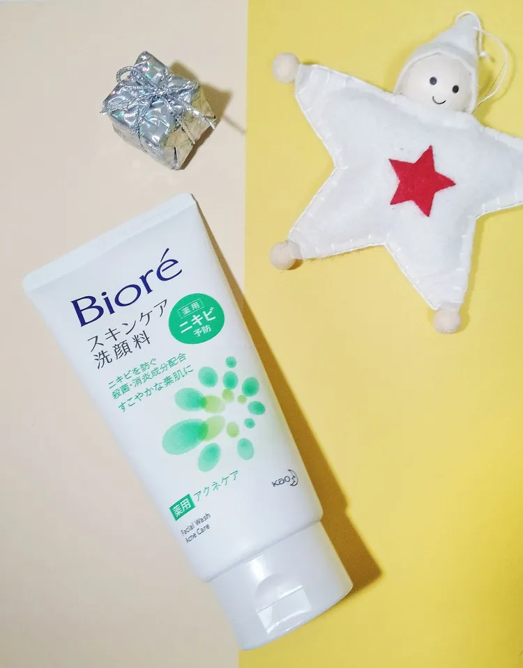 Biore Skin Care Face Wash Medicated Acne Care