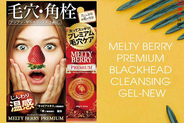 Kem trị mụn đầu đen của nhật loại nào tốt? Melty Berry Premium rosette