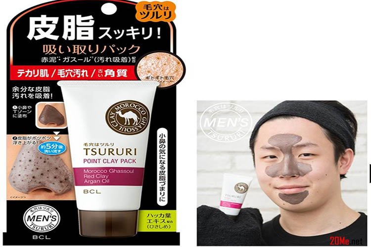 serum trị mụn đầu đen và thu nhỏ lỗ chân lông Tsururi 55g