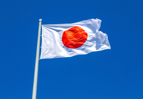 Đúng, 'Đất nước mặt trời mọc' là biệt danh của Nhật Bản - VnExpress profile picture