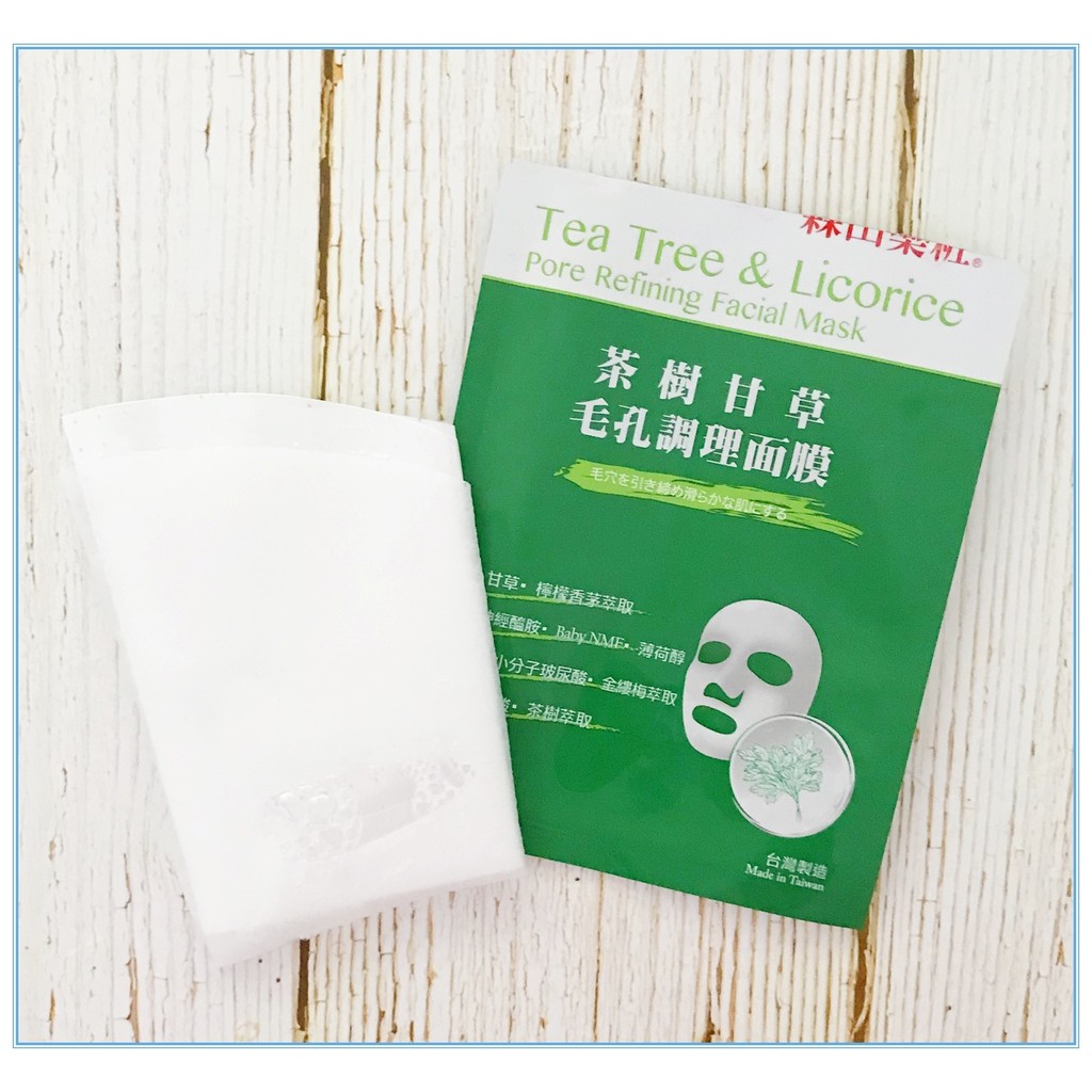 Dr.Morita Tea Tree Treatment & Brightening Mask có chất mask bằng lụa mỏng và ôm khít da mặt, tạo điều kiện cho essence thẩm thấu vào sâu bên trong da