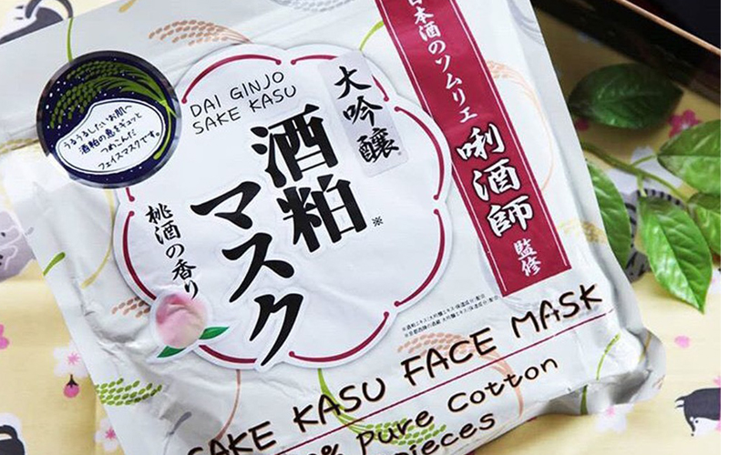 Mặt nạ bã rượu cho da mụn Sake Kasu Face Mask